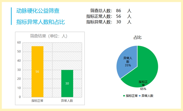 圖片3.jpg